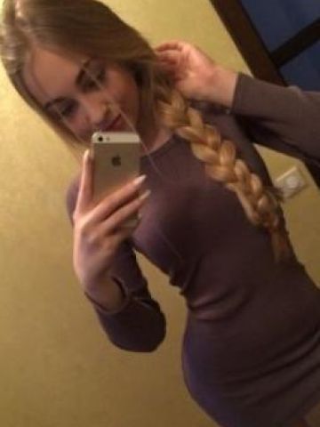 Дарья